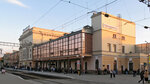 Zheleznodorozhny vokzal Ternopol (Pryvokzalnyi maidan, 1), estación de tren