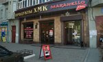 Maranello (Poltavs'kyi Shlyakh Street, 51), pizzeria