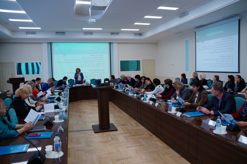 University Kiyevsky universitet imeni Borisa Grinchenko, Kyiv, photo