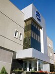 Gensenta Pharmaceutical (İstanbul, Bahçelievler, Sanayi Cad., 13), compañía farmacéutica