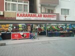 Karahanlar Market (İstanbul, Güngören, Tozkoparan Mah., Metro Sok., 2/1D) ، محل بقالة