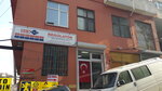 Reksan Regulator (İstanbul, Kağıthane, Seyrantepe Mah., Çelikay Cad., 1A) ، الأجهزة الإلكترونية ومكوناتها