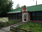 Rb Cafe (Andriia Malyshka Street, 4А/1), cafetería