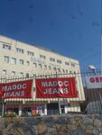 Be-ma Tekstil Sanayi Ve Ticaret Ltd Sti (İstanbul, Bağcılar, Mahmutbey Mah., Köprü Cad., 30) ، مصنع ملابس