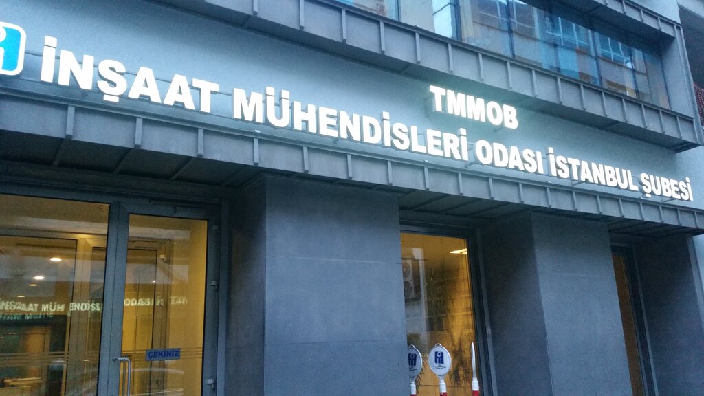 Associations and industrial unions Tmmob Chamber of Civil Engineers Istanbul Branch, Istanbul, photo