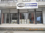 Çam Ticaret (İzmir, Buca, Adatepe Mah., 28/3 Sok., 1), sıhhi tesisat hizmetleri  Buca'dan