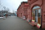 Городское Фото (Советская площадь, 20, стр. 6, Клин), фотоуслуги в Клину