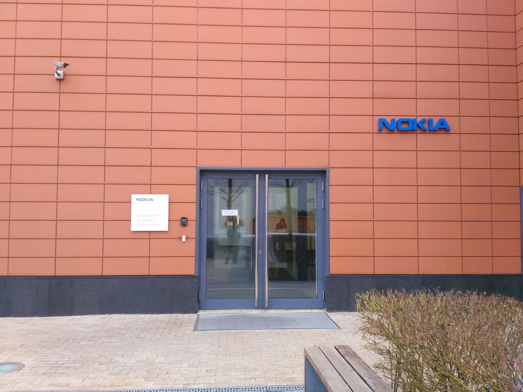 Installation of networks Nokia, Moscow, photo