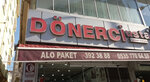 Donerci Usta (İstanbul, Tuzla, Aydıntepe Mah., İbrahim Koray Sok., 4B) ، مقهى