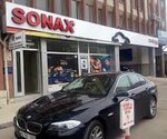 Sonax Temizlik (İstanbul, Ümraniye, Necip Fazıl Mah., Aybars Cad., 39) ، خدمات التنظيف