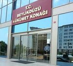 Beylikdüzü District Governorate (Istanbul, Beylikduzu, Hurriyet Boulevard, 20A), administration