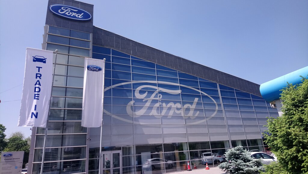 Автосалон Ford, Алматы, фото