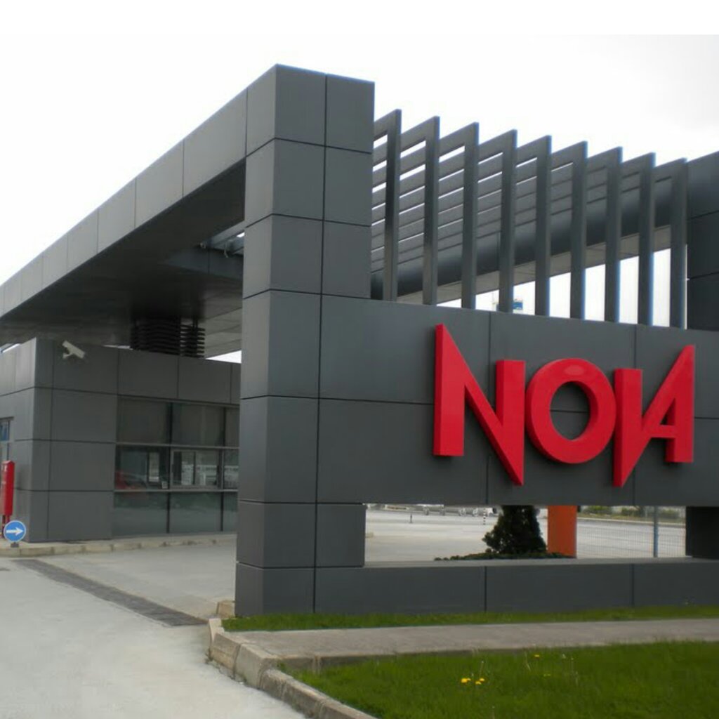 Software companies Super Nova Advertising Promotion Broadcasting Electronic Services and Trade Limited Company, Istanbul, photo