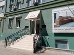 Salon mebeli Lana (vulytsia Lesi Ukrainky, 40) ، محل أثاث
