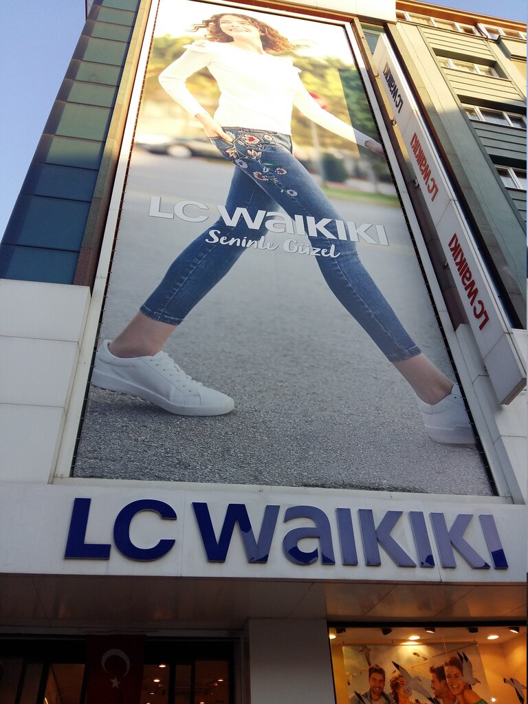 Clothing store LC Waikiki Türkiye, Izmir, photo