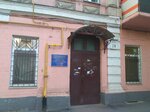 Pervaya ukrainskaya khimicheskaya kompaniya (Yaroslavska Street, 28), equipo de perforación