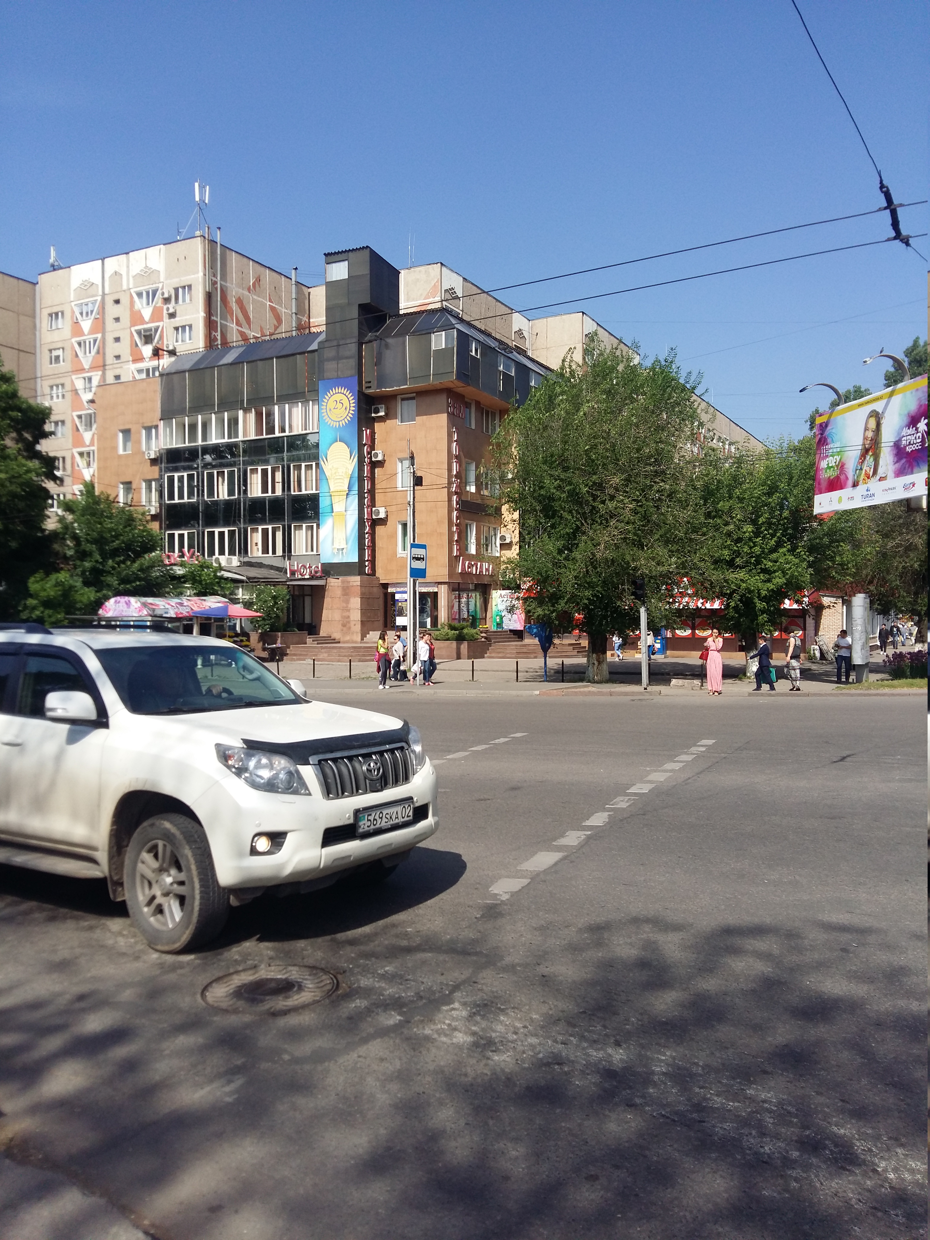 Фото отеля 3