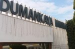 Dumankaya Minimal (İstanbul, Pendik, Sena Sok., 10), construction equipment and machinery