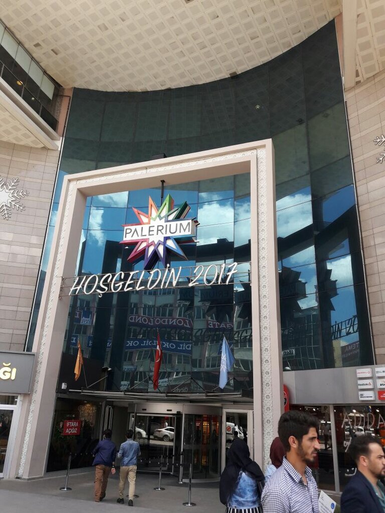 Alışveriş merkezleri Palerium Alışveriş Merkezi, Erzurum, foto