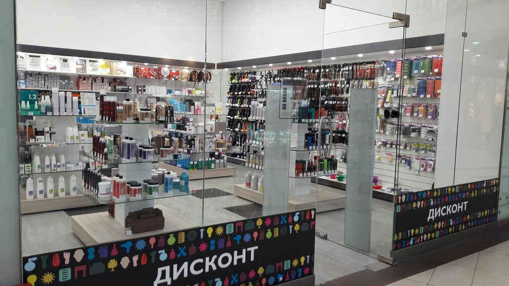 Архитектор Красоты Симферополь Интернет Магазин