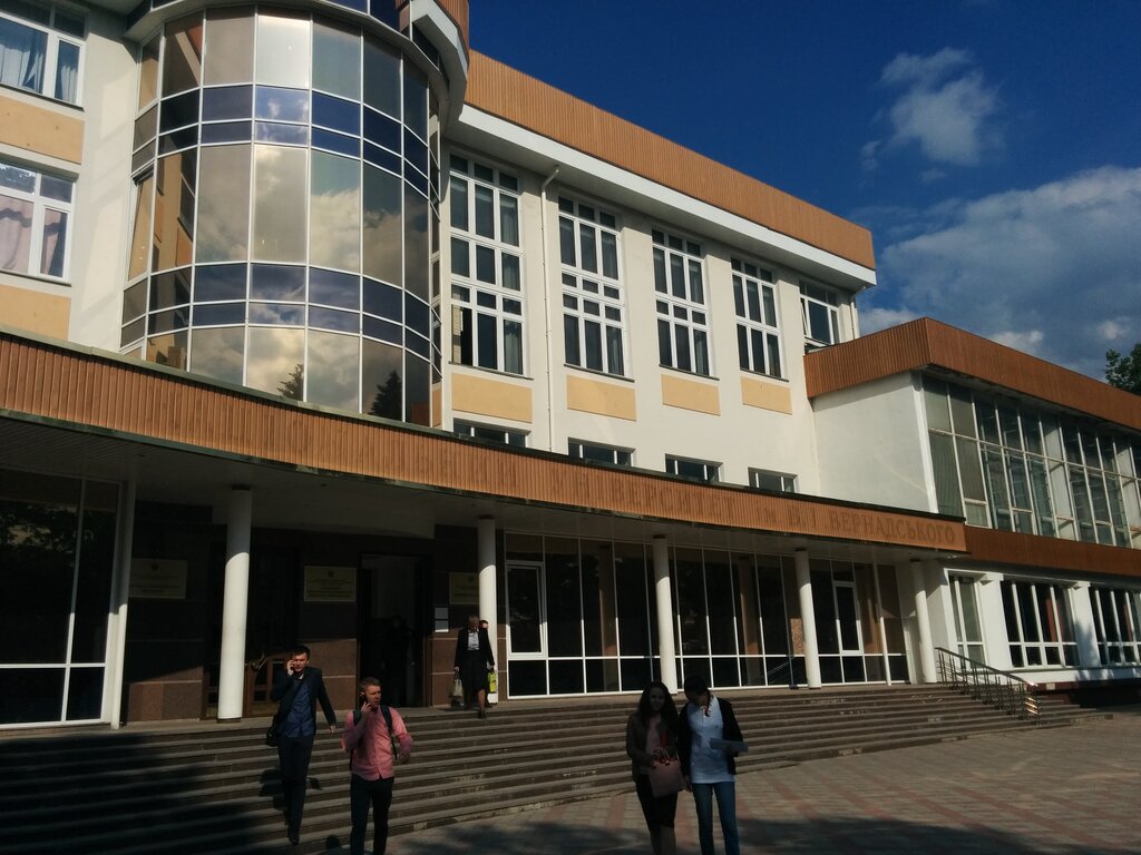 Кфу автомобильное отделение