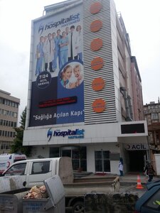 Trg Hospitalist Hospital (Istanbul, Bagcilar, Yavuz Selim Neighborhood, 1020th Street, 7A) ، مركز طبي، عيادة