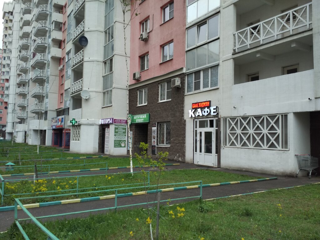 Pharmacy Apteka, Kotelniki, photo