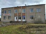 Zolotoi Skorpion (selo Belyye Kresty, Kooperativnaya ulitsa, 25), hotel