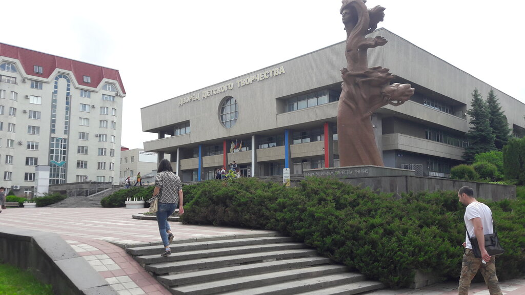 Ддт ставрополь фото Панорама: МАУ ДО Ставропольский дворец детского творчества, дополнительное образ