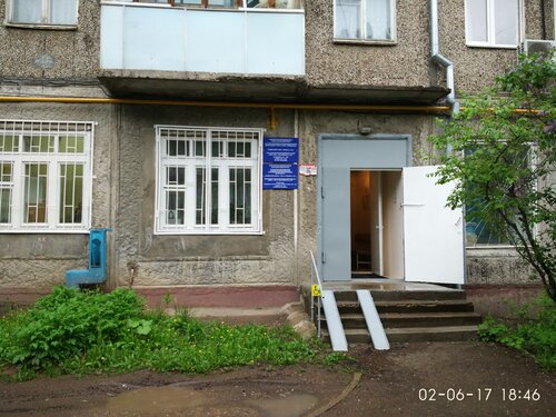 Подшипник уфа айская улица