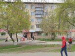 Kameliya, magazin tsvetov i suvenirov (prospekt Avtozavodtsev, 56), flower shop