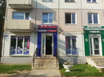 Фото 6 Радио маркет