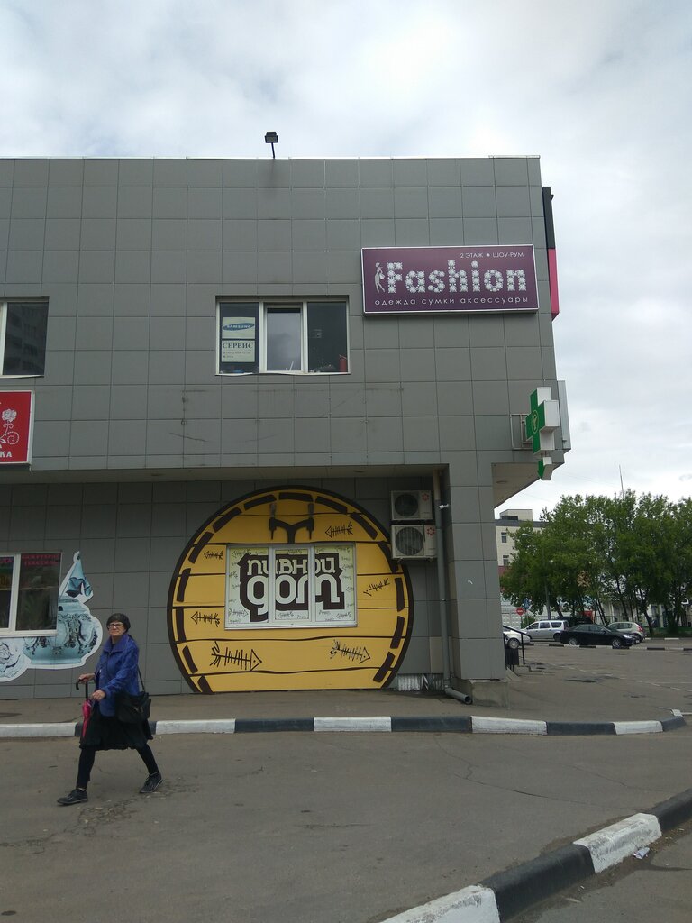 Audio and video devices repair Servisny tsentr Samsung, Zhukovskiy, photo