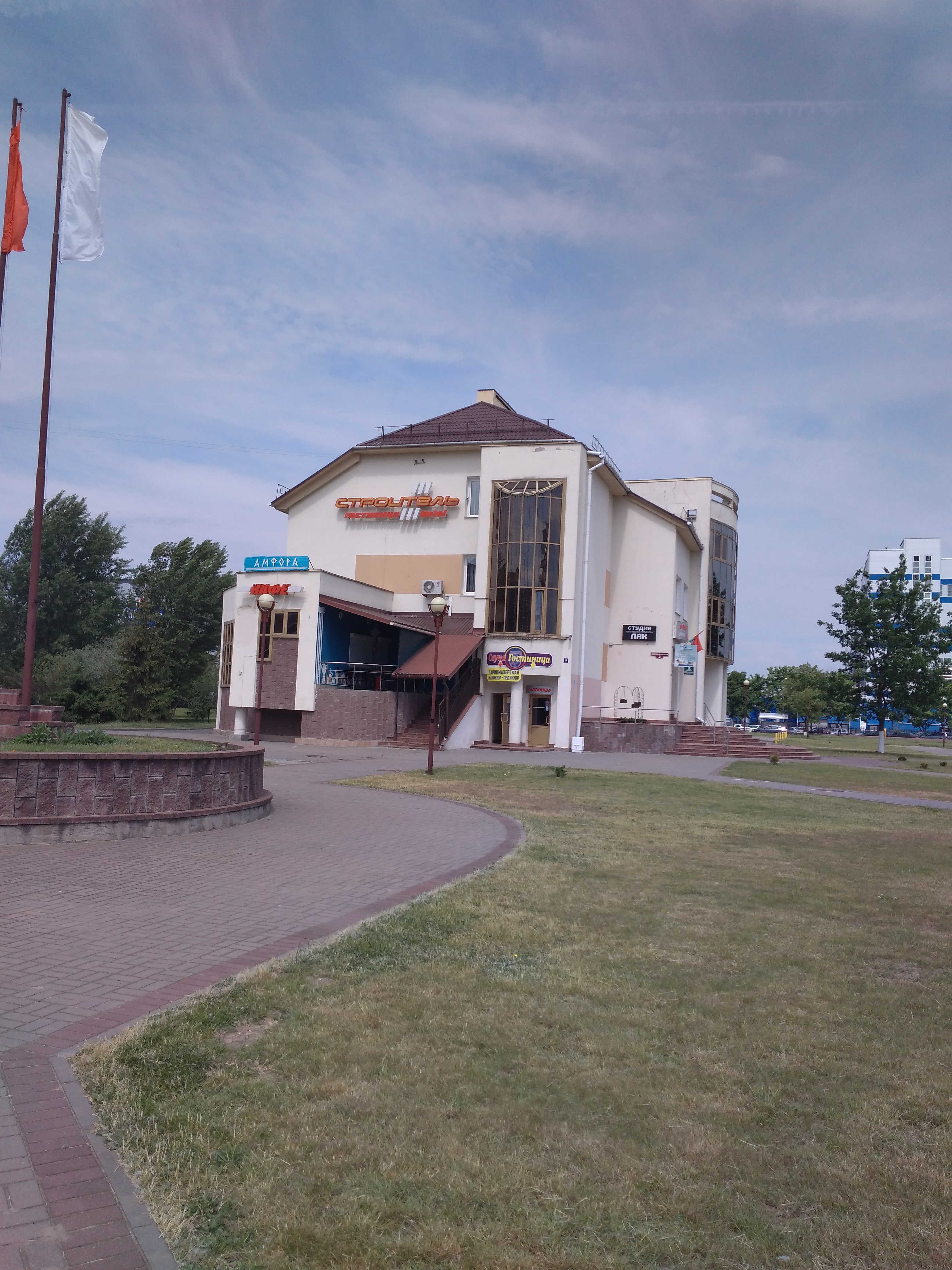 Фото Строитель