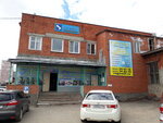 Вагма (Lomonosova Street, 2пом1), glass workshop