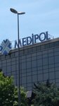 Istanbul Medipol University Faculty of Dentistry (İstanbul, Beykoz, Göztepe Mah., Atatürk Cad., 40), education infrastructure