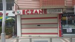 Cagin Pharmacy (Kocaeli, Çayırova, Fatih Cad., 17/A), pharmacy