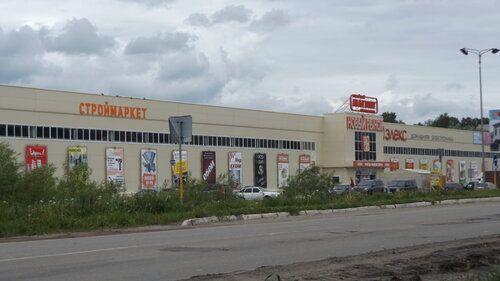 УК Новый рынок, рынок, Высоковольтная ул., 1Б, Скопин — Яндекс Карты