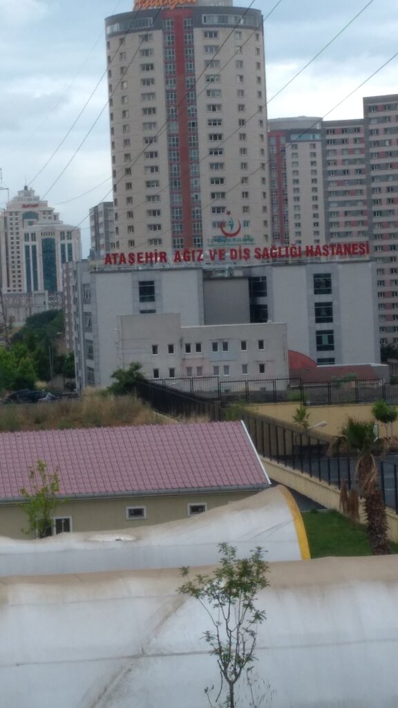 Diş sağlığı poliklinikleri Ataşehir Ağız ve Diş Sağlığı Hastanesi, Ataşehir, foto