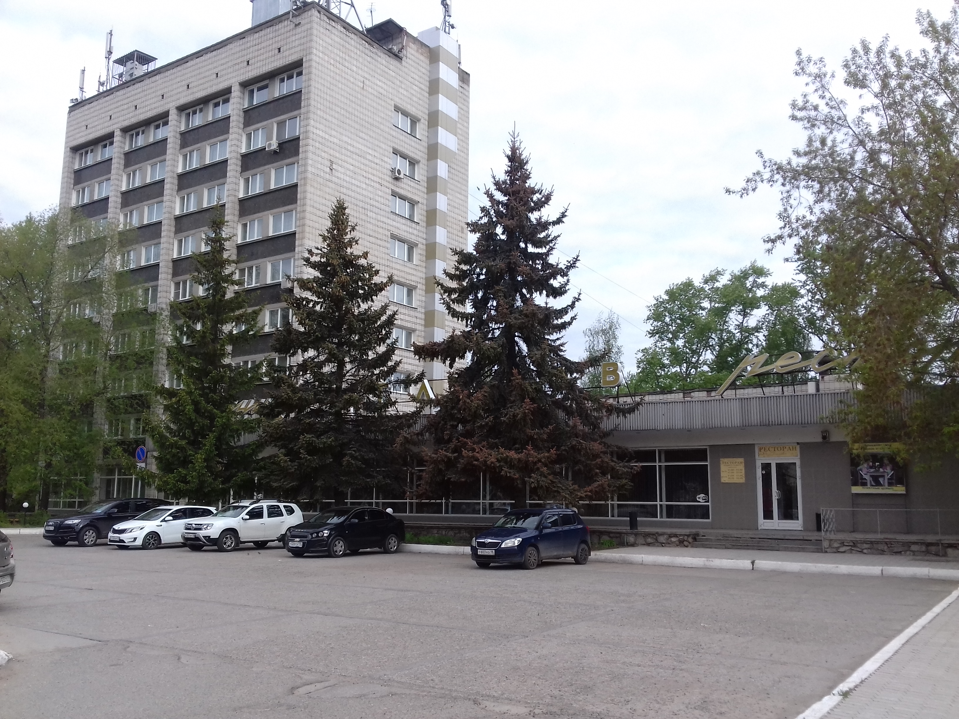 Фото Гостиница Глазов