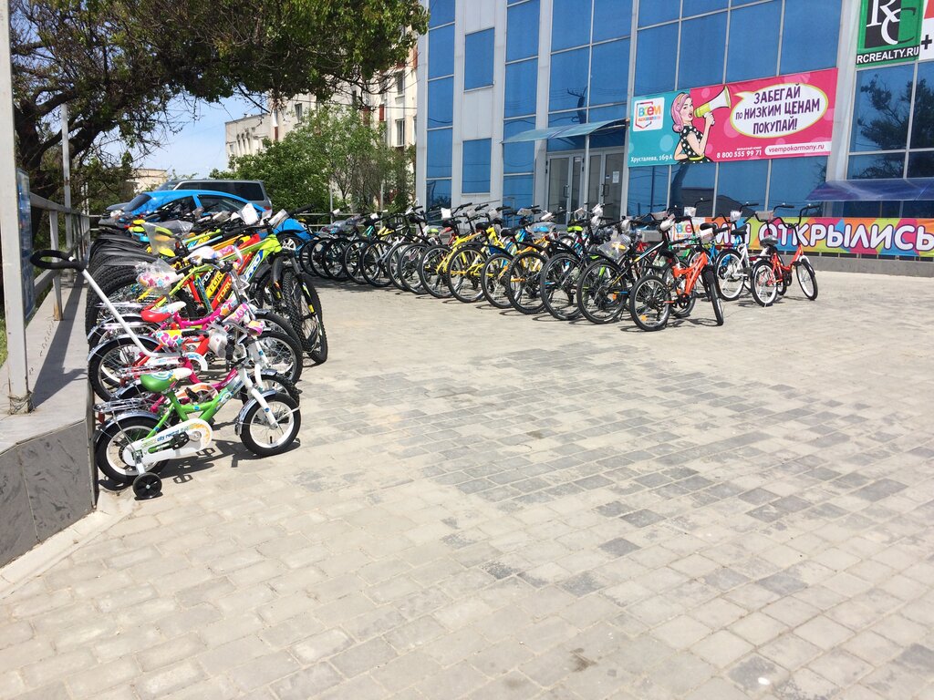 Bicycle shop Vpk Велосипеды, Sevastopol, photo