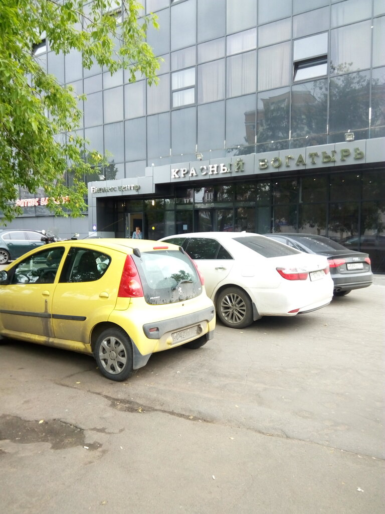 Бизнес-центр Красный богатырь, Москва, фото
