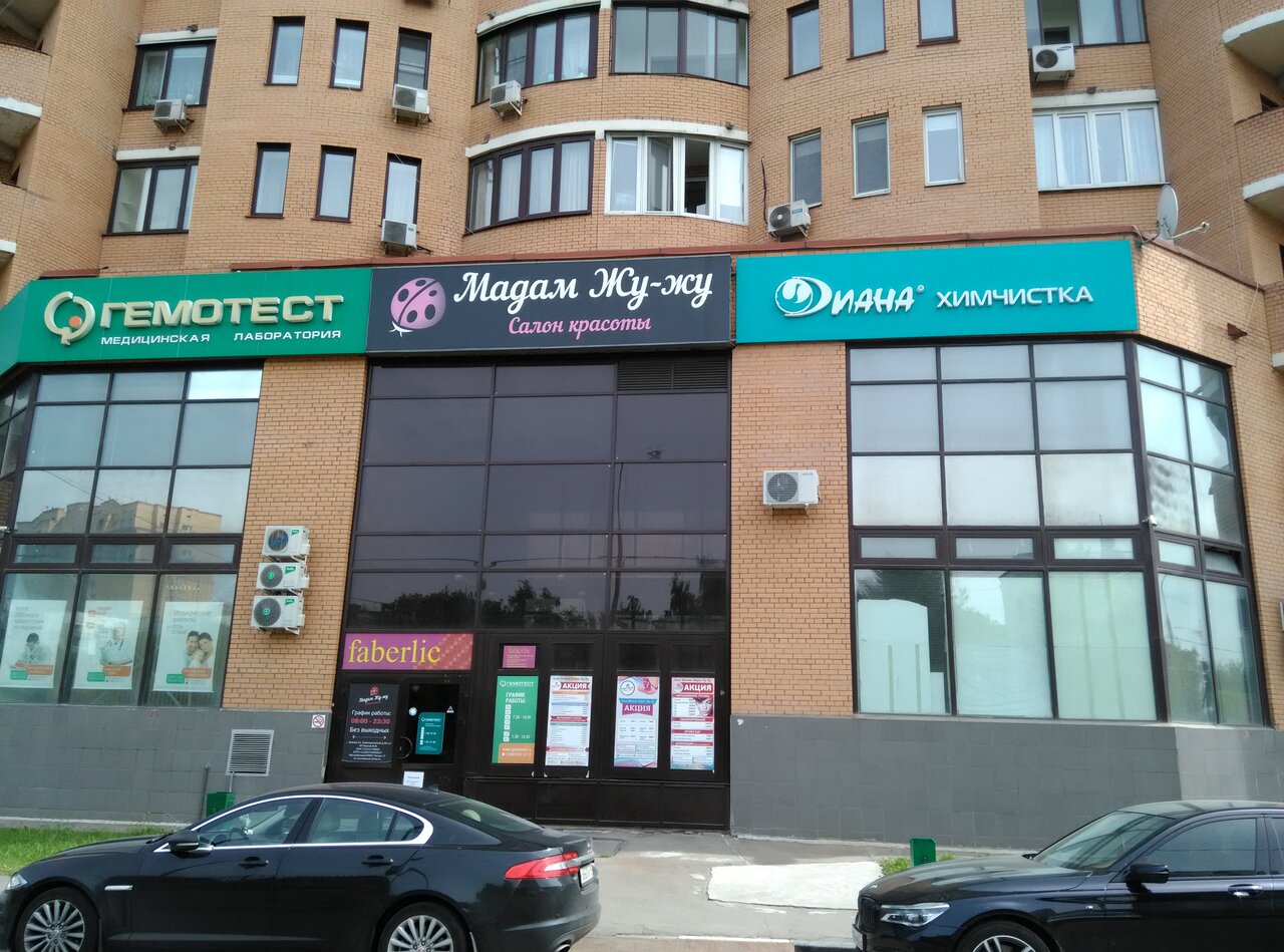 Пикассо зеленодольская ул 36 корп 2 фото