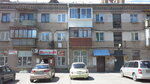 Remzhilzakazchik (posyolok Aeroport, 10), municipal housing authority