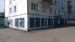 Отделение почтовой связи № 666901 (ул. Урицкого, 65, Бодайбо), почтовое отделение в Бодайбо