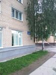 Спортивная школа по Горнолыжному Спорту (ulitsa 40 let Pobedy, 1) ، التعليم الإضافي