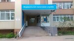 Обособленное подразделение УФНС России по Республике Коми в городе Сыктывкаре № 2 (ул. Пушкина, 5, Сыктывкар), налоговая инспекция в Сыктывкаре