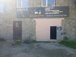 Avtoservis Drive (Sportivnaya ulitsa, 2А), servicio de coches, centro de reparación de automóviles