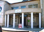 Biblioteka Lad (ulitsa Fedorenko, 17В), library