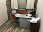 Elian Tour (Krasnaya Street, 145/1), travel agency